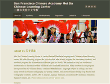 Tablet Screenshot of meijiachinese.com